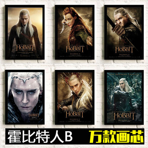 巴西护照扫描件怎么仿制